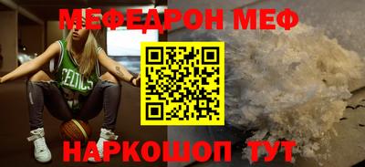 мдпв Донской