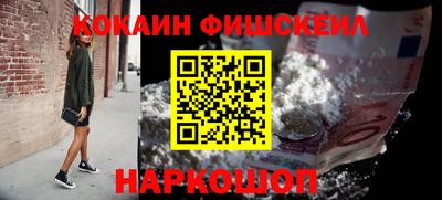 мет Дубна