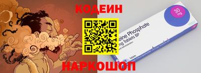мет Дубна