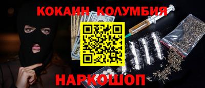 мдпв Донской