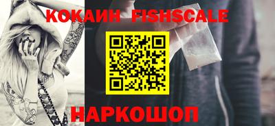 мдпв Донской