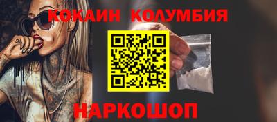 мдпв Донской