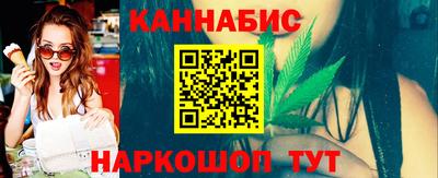 мет Дубна