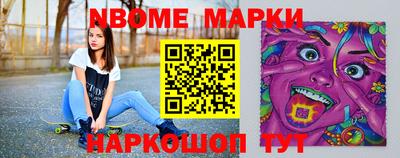 мдпв Донской