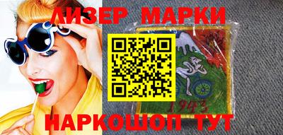 мдпв Донской