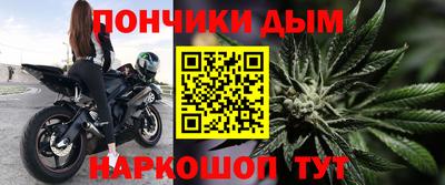 мет Дубна