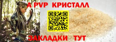 мдпв Донской