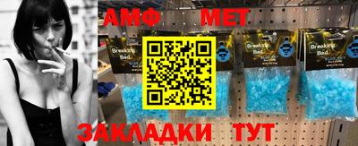 мдпв Донской