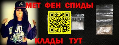 мет Дубна
