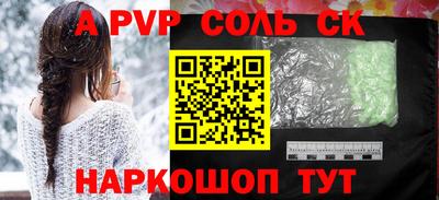 мет Дубна