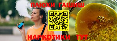 мет Дубна