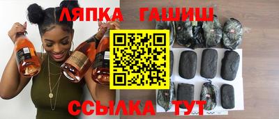 мет Дубна