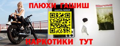 мет Дубна
