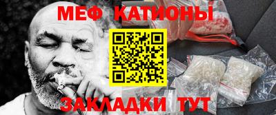 мдпв Донской