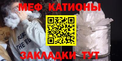 мдпв Донской