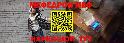 мдпв Донской